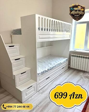 sap: Oğlan və qız üçün, Yeni, Çarpayı, Matrassız, Siyirməli, MDF — 2