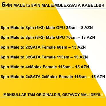Skanerlər: 4/6/8/12/24pin/Molex/SATA Kabellər MƏHSULLAR TAM ORİGİNALDIR, OBTAVOY — 10