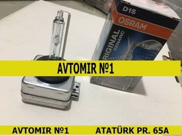 Ksenon lampa D1S OSRAM 🚙🚒 Ünvana və Bölgələrə ödənişli çatdırılma