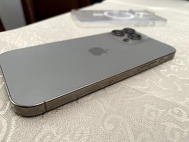 iphone 1tb: IPhone 16 Pro Max, 1 TB, Natural Titanium — 4