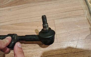 запчасти на ниссан ванетте: Nissan note tiaqa — 1