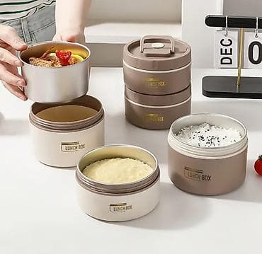 Rəng - Bej, Yəmək üçün termos, Paslanmayan polad — 8