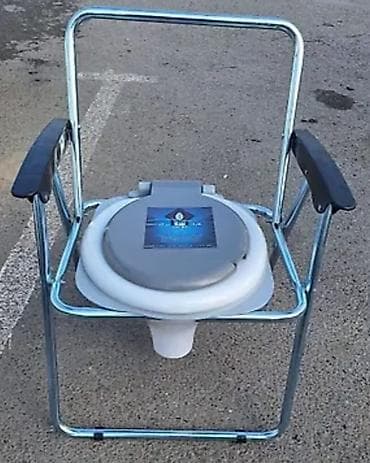 Xəstələr üçün unitazlar