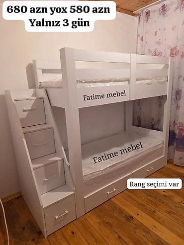 stol ev ucun: Yeni, İkinəfərlik çarpayı, Matras ilə — 1