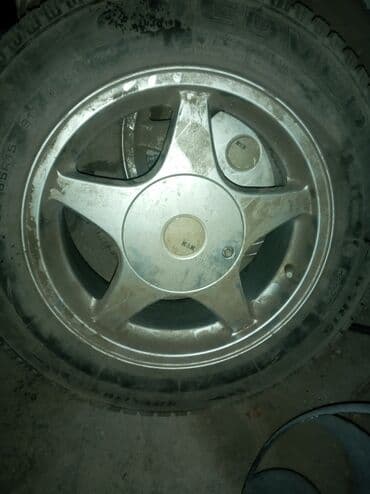 ALIRAM kkimde varsa R15 olsun 5 bolt