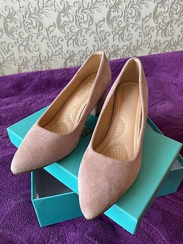 Ölçü: 40, rəng - Bej, Yeni