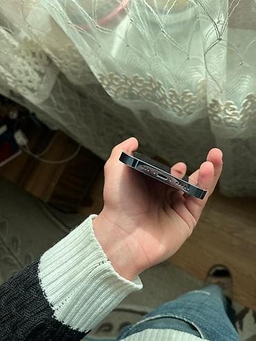 ikinci el utu: IPhone 13 Pro, Sierra Blue — 6