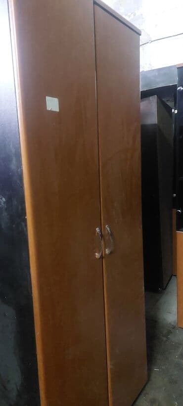 кликер для презентаций: Ofis kurs üçün dolablar — 1