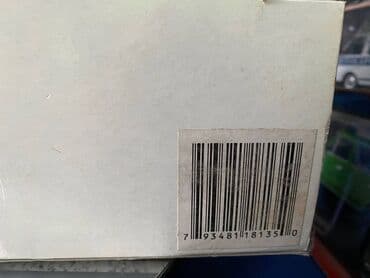 metbex tavan modelleri: Коллекционная модель Mercedes-Benz 770K Pullman W150 Black 1938 Road — 28