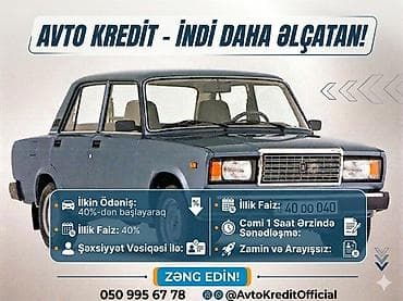 Avto kredit xidməti – indi daha əlçatan! - İlkin ödəniş: 40%-dən