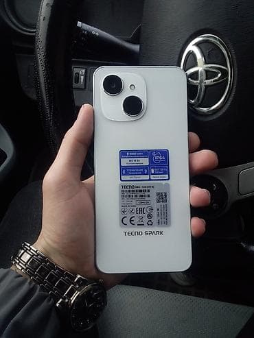 Tecno Spark 30C, 128 GB, rəng - Ağ, İki sim kartlı