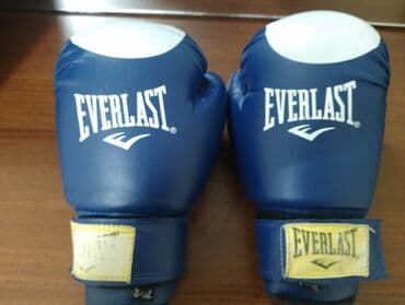 Dəbilqələr: Everlast boks əlcəkləri – mavi rəng - Brend: Everlast - Rəng: mavi — 1