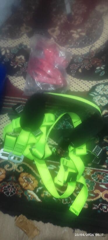 əli və nino: Kəmər geyinme orginal türkiye hündürlükdə görülən işlər zamanı — 1