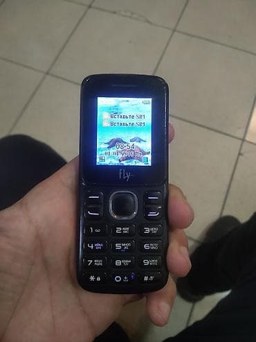 телефон fly e110: Fly B600, < 2 ГБ, цвет - Черный, Кнопочный — 1