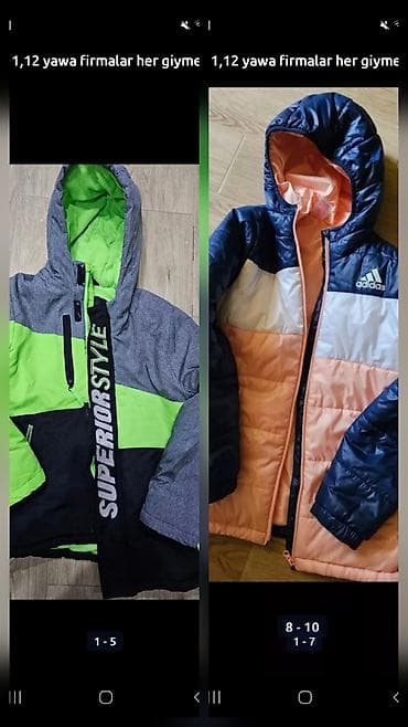 Üst geyimləri: Kurtka, Uniseks, 1 - 2 yaş, Adidas — 1