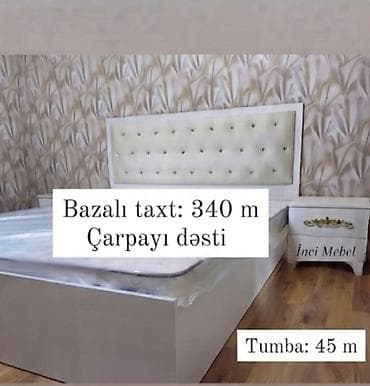 İkinəfərlik çarpayı, Azərbaycan, Yeni — 1