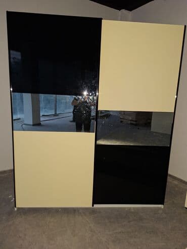 Словари: Гардеробный шкаф — 1