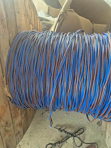 Yeni, Kabel, Alüminium, Ödənişli çatdırılma