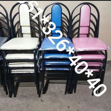 heyet ucun stul: Stul stol stol stul oturacaq stullar Bag stul stol Kafe Restoran Bag — 12