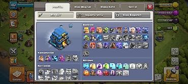 Avto xidmətlər: Clash of Clans hesabı – Bələdiyyə (Town Hall) 12 səviyyə Oynamadığım — 3