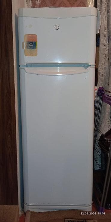 Ikili kameralı soyuducu (üstdə dondurucu) çox az işlənib,iki ədəddir