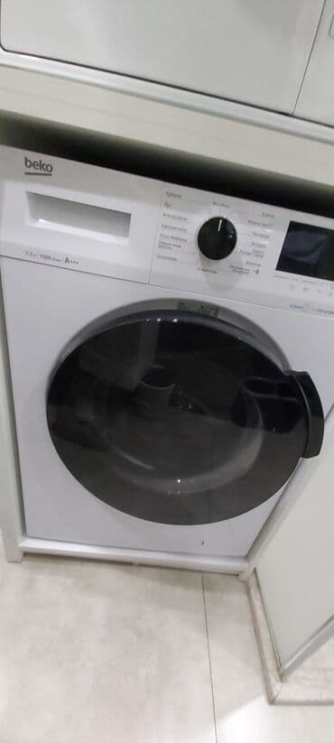 işlenmiş paltaryuyanlar: Paltaryuyan maşın Beko, 7 kq, İşlənmiş, Avtomat, Qurutmasız — 2