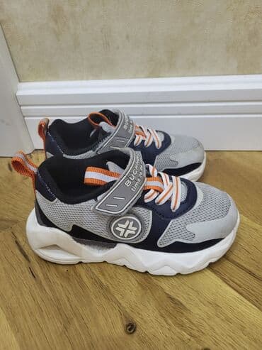 uşaq baletkaları: Oğlan üçün, 25, Polo — 1