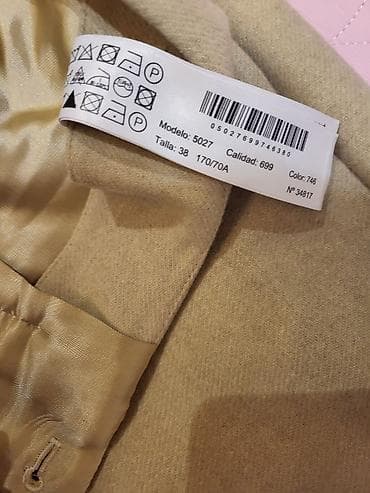 Женская одежда: Брюки, Massimo Dutti, цвет - Бежевый — 3