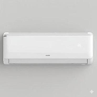 mini led: Kondisioner AUX, Yeni, 30-35 kv. m, Split sistem — 2