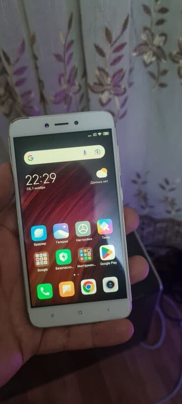 чехол xiaomi redmi 4x: Redmi 4X, 16 ГБ, цвет - Золотой, Две SIM карты, Сенсорный, Отпечаток пальца — 1