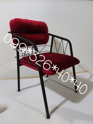 bar stul: Restoran Bar Kafe Ofis Stullari
Birbawa Sexden Sex Qiymetine — 6