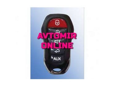 Inwells siqnalizasiya 3886 🚙🚒 ünvana və bölgələrə ödənişli çatdırılma lalafo.az -da Inwells siqnalizasiya 3886 🚙🚒 ünvana və bölgələrə ödənişli çatdırılma