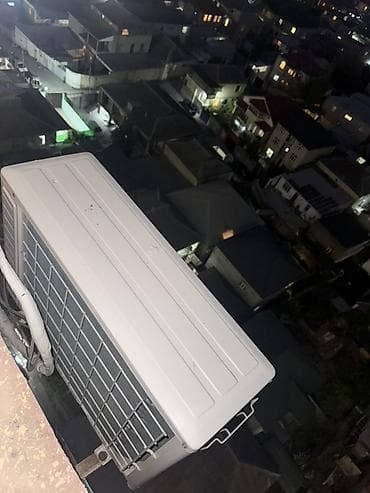 hisense as 12hr4svdtu1: Elenberg 18000 BTU kondisioner (model: TAC-18CHSA/CZ) satılır — 2