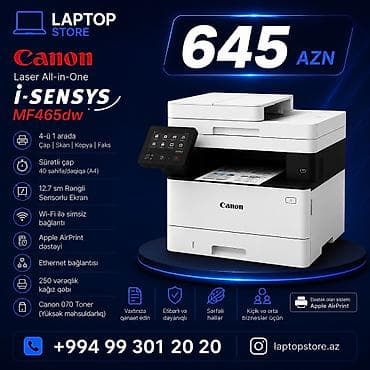 🔥 YENİ GƏLDİ – Canon i-SENSYS MF465dw 🔥 💥 Cəmi 625 AZN 💥 ⚡ Ofisiniz