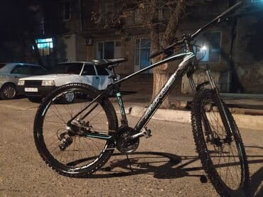 velosiped işığı: Dağ velosipedi 26" — 1