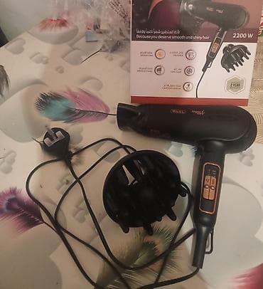 wahl magic: Fen Wahl, Yeni, Ödənişli çatdırılma — 1
