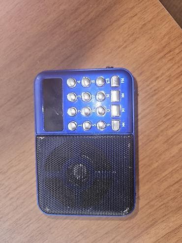 3 birinde printer: Kompakt portativ musiqi çaları və FM radio Xüsusiyyətlər: - Model: C3 — 3