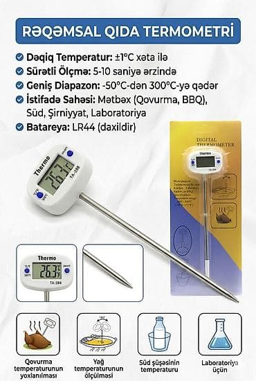 kolbasa: Məhsul: Nitritli duz və sosis/kolbasa üçün poliamid örtük dəsti 1) — 8
