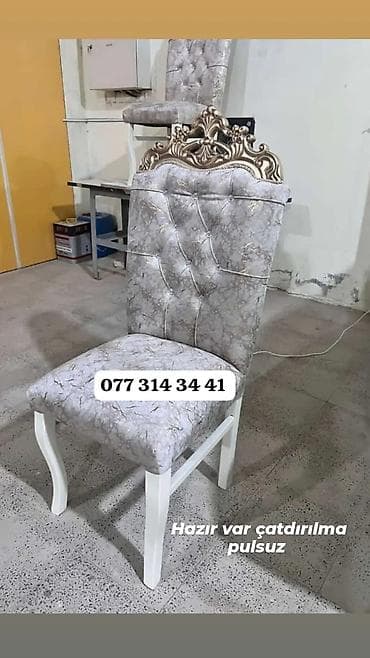 ofis ucun stul: Klassik üslubda yumşaq stul - Naqişli, qızılı rəngdə dekorativ başlıq — 1