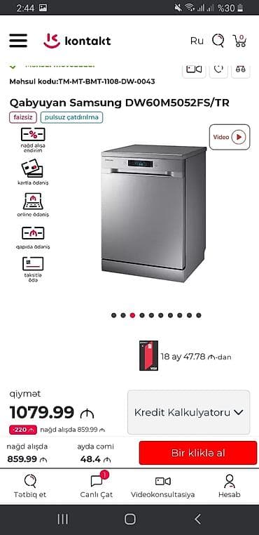 islenmis printer satisi: Kontakt.az'dan alınıb 860azn'a. 2. dəfə istifade edilib. cehizde — 3