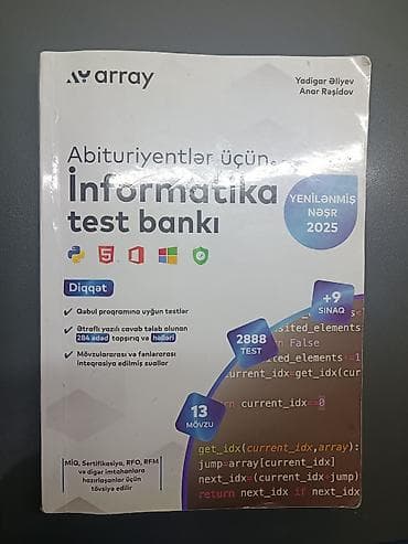 Kitablar və jurnallar: Array nəşri – “Abituriyentlər üçün İnformatika Test Bankı” (Yenilənmiş — 1