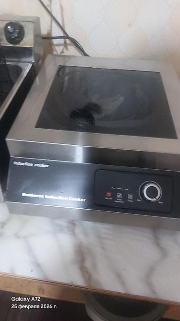 ikinci el iran qaz peci: İnduksiya sobası 1 gözlü, İşlənmiş — 1