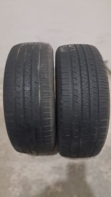 zil su maşınları: İşlənmiş Şin Annaite 235 / 60 / R 16 — 3