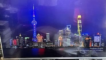 LED TV – 40-43 düym sinif - İnce, gümüş rəngli dar çərçivə dizaynı -