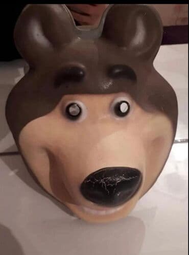 Ayi maskasi. qalindi.keyfiyyetli .maksadi