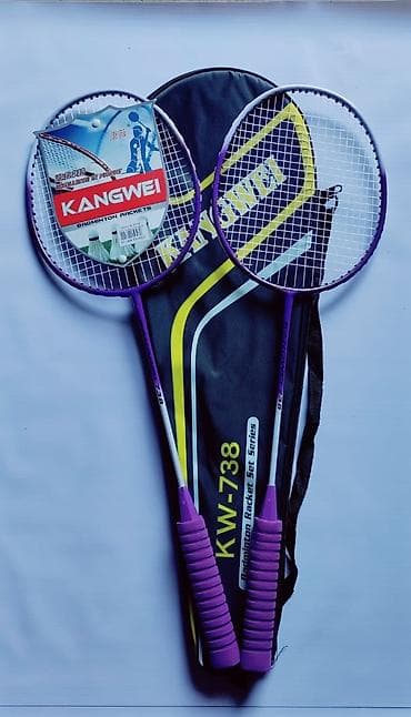 İdman və hobbi: Tennis raketkası KangWei (2 dənə) + 1 top + 1 paket Dunlop Sport — 1