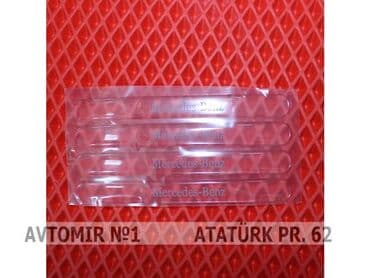 derjatel: Benz qapı tutacağı qoruyucusu bundan başqa hər növ avtomobi̇l — 1
