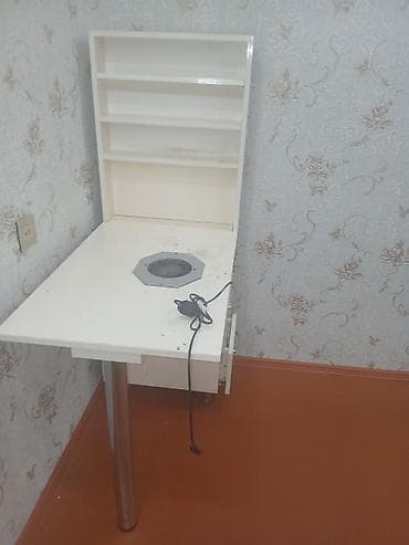 Künc masa, Siyirməli, Polkalı — 1
