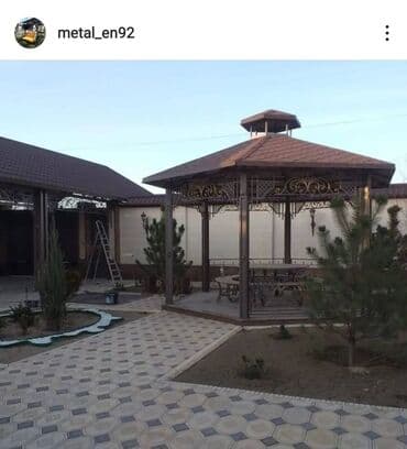 Sifarişlə bağ yelləncəkləri: Metal EN MMC olaraq istədiyiniz forma və ölçüde demir işlerinin — 12