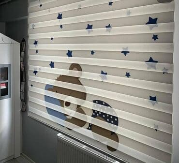 step deke: Jalüz pərdə ucuz  sok qiymətlər bizdə 2 ya 3 günərzində hazırlama — 17